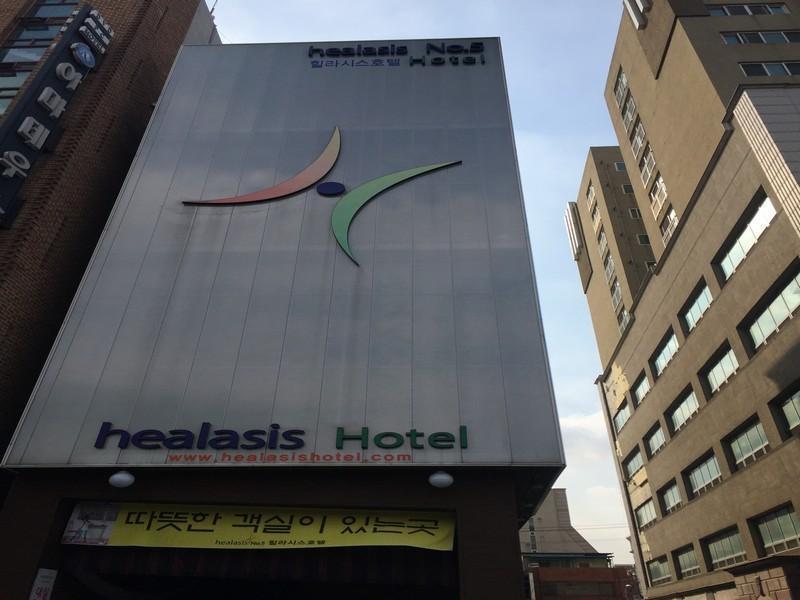 Healasis Seongnam Bagian luar foto